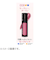 レブロン（REVLON）　カラーステイ　サテン　インク　008　モーヴィダーリン