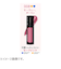 レブロン（REVLON）　カラーステイ　サテン　インク　008　モーヴィダーリン