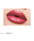 レブロン（REVLON）　カラーステイ　サテン　インク　008　モーヴィダーリン