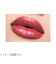 レブロン（REVLON）　カラーステイ　サテン　インク　008　モーヴィダーリン