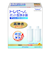 東レ（TORAY）　トレビーノ　ポット用交換カートリッジ　PTC．SV2J　2個入