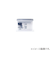 ラストロウェア（Lustroware）　スクリュートップ　浅型　B－2271KN　500ml