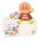 ホールマーク（Hallmark）　グリーティングカード　誕生お祝い　立体　アンパンマン　817039　アンパンマンといちごのケーキ2
