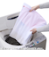 ダイヤ　AL角型ガードネット　大物用　H