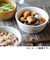 イザメシ（IZAMESHI）　デリ　名古屋コーチン入つくねと野菜の和風煮