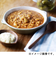 イザメシ（IZAMESHI）　デリ　大豆たっぷりカレーリゾット