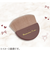 キャンメイク（CANMAKE）　マシュマロフィニッシュパウダー　ブラシ