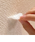 フックの匠　壁紙用2kg　透明