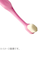 プラチナナノ　manmou　歯ブラシ　万毛　スモール　1本