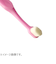 プラチナナノ　manmou　歯ブラシ　万毛　スモール　1本