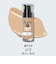 レブロン（REVLON）　カラーステイ　ロングウェアメイクアップD　150　バフ