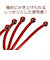満天社　ヘッドスパ　ハンドプロ（ヘッドライン遠赤外線タイプ）