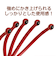 満天社　ヘッドスパ　ハンドプロ（ヘッドライン遠赤外線タイプ）