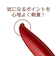 満天社　ヘッドスパ　ハンドプロ（ヘッドライン遠赤外線タイプ）