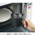 カクセー（Kakusee）　電子レンジ専用炊飯陶器　楽炊御前　1合用　T－01B　黒