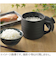 カクセー（Kakusee）　電子レンジ専用炊飯陶器　楽炊御前　1合用　T－01B　黒