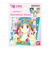 りぼん70周年　キャラスタムステッカー　ママレード・ボーイ
