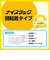 ニチバン　仮止め用両面テープ　小巻　NW－R15S　15mm×5m