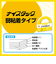 ニチバン　仮止め用両面テープ　小巻　NW－R15S　15mm×5m