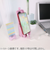 クツワ　HiLiNE　エアピタ（airpita！）　スリム　AK061MT　ミント