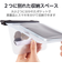 エレコム（ELECOM）　スマートフォン用防水ケース　IPX8　2ポケットタイプ　P-WPS2P05BK　ブラック