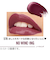 リンメル（RIMMEL）　ラスティング　プロボカリプス　リップカラー　570　ノーワイング
