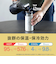 カフア（QAHWA）　コーヒーボトル　mini　アイボリー