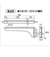 モリギン　ステンレス棚柱用ブラケット　B－865　シルバー　180mm　1組（2本）入