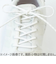 マジックレース（MAGICLACE）　120cm　SW　ホワイト