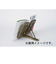 レイメイ　ブックスタンド　M　ナチュラル　BM19