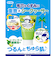 毛穴撫子　沖縄シークヮーサーの重曹泡洗顔　100g