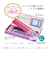 クツワ　「クラリーノ（R） 」製筆入　CX303NRD　ニューレッド