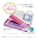 クツワ　「クラリーノ（R） 」製筆入　CX303NRD　ニューレッド