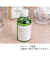カドゥー　オリーブ　スクワラン　60ml
