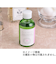 カドゥー　オリーブ　スクワラン　60ml
