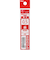 ぺんてる（Pentel）　油性ボールペン（ビクーニャインキ）　0.5mm　XKBXES5-B　赤