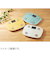 エレコム（ELECOM）　ECLEAR体組成計　HCS-FS03GN　グリーン