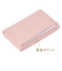 ノフェス（nofes）　ネームカードケース　NSN1215　ブリーズピンク