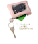 ノフェス（nofes）　リール付キー＆パスポーチ　NSK1218　キャメルブラウン