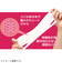 石澤研究所　ファンドミー（Fund　Me）　上げリフトマスク　20枚入