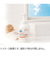 シャボン玉石けん　無添加ボディソープたっぷり泡　ボトル　570mL