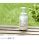 シャボン玉石けん　無添加ボディソープたっぷり泡　ボトル　570mL