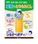 毛穴撫子　重曹洗えるスクラブ　280g