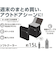 サーモス（THERMOS）　ソフトクーラー　RFD－0151　オールブラック