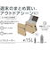 サーモス（THERMOS）　ソフトクーラー　RFD－0151　サンドベージュ