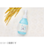 毛穴撫子　お米のクレンジングオイル　145mL