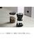 ハリオ（HARIO）　セラミックコーヒーミル・スケルトンN