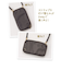 ノフェス（nofes）　モバイルクローゼット　キャリングポーチ　モーブピンク