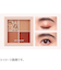 レブロン（REVLON）　ダズル　アイシャドウ　クアッド　002　サンセットブリック