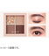 レブロン（REVLON）　ダズル　アイシャドウ　クアッド　001　グレイジングブラウン